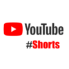 YouTube Shorts: nieuwe kansen voor zakelijke video’s YouTube Shorts